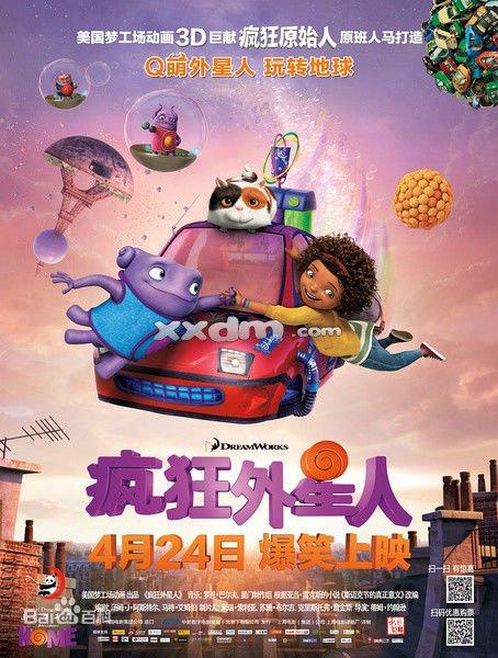 青森中央学院大学Diploma in Marketing